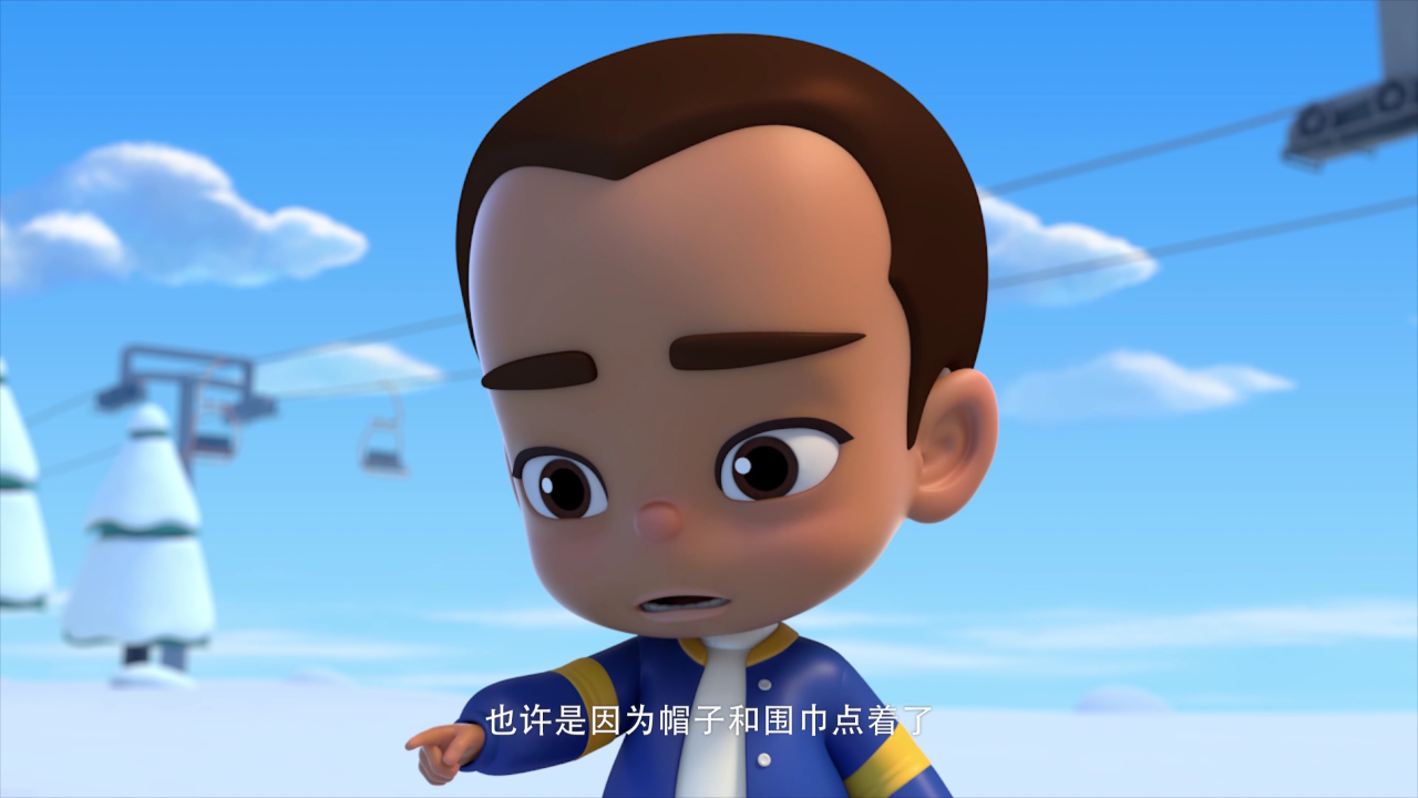 百变布鲁可(3季) 8集