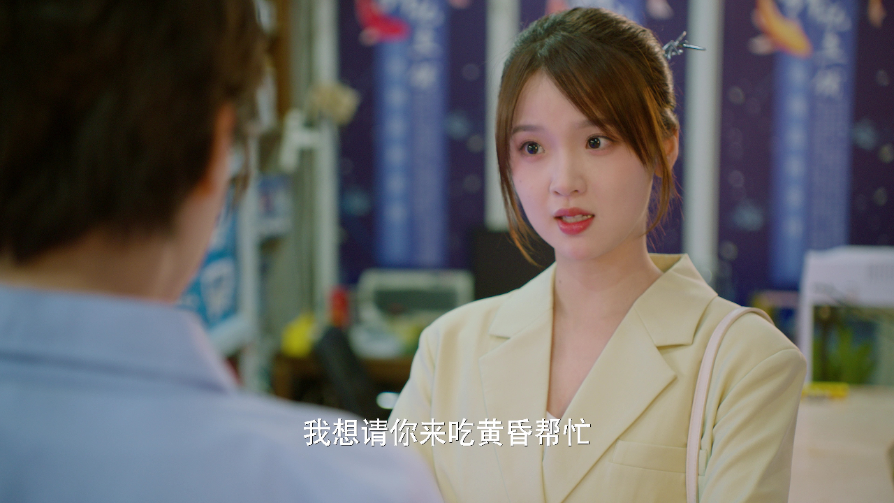 甜甜的陷阱 17集