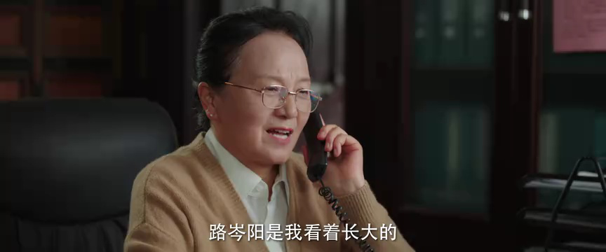 步步倾心 8集