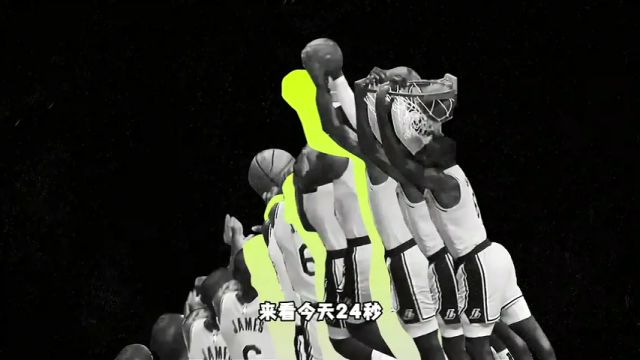 鹈鹕vs步行者第1节中文解说回放