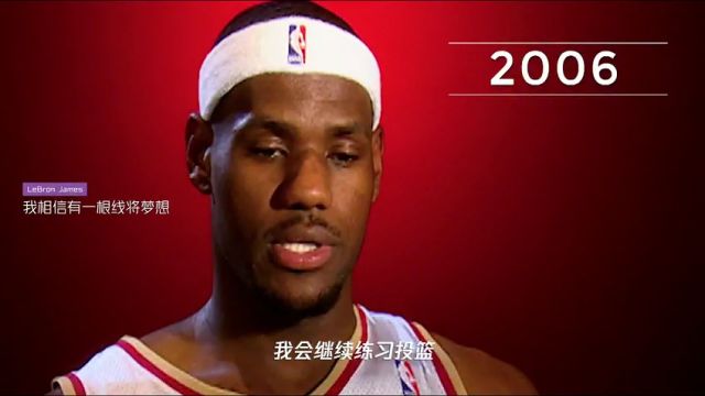 NBA常规赛：凯尔特人vs掘金第2节英文原声回放