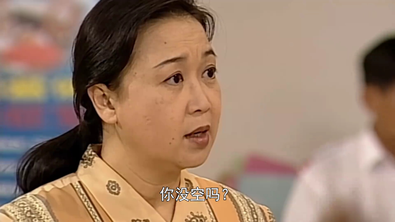 红衣手记[普通话版] 14集