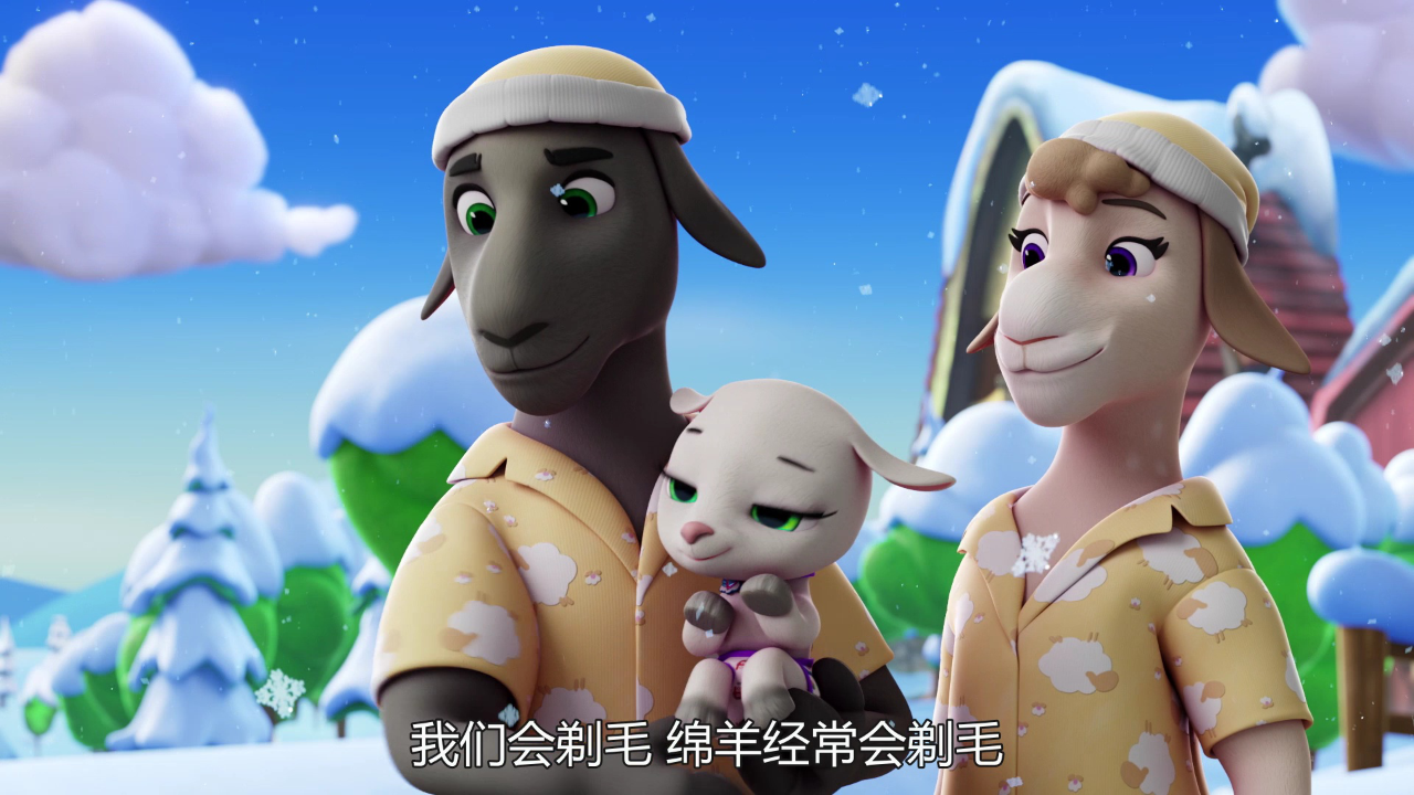 宝宝快递 第一季 [磨耳朵英文版] 14集