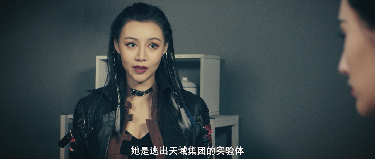 光之城的战斗联盟 6集