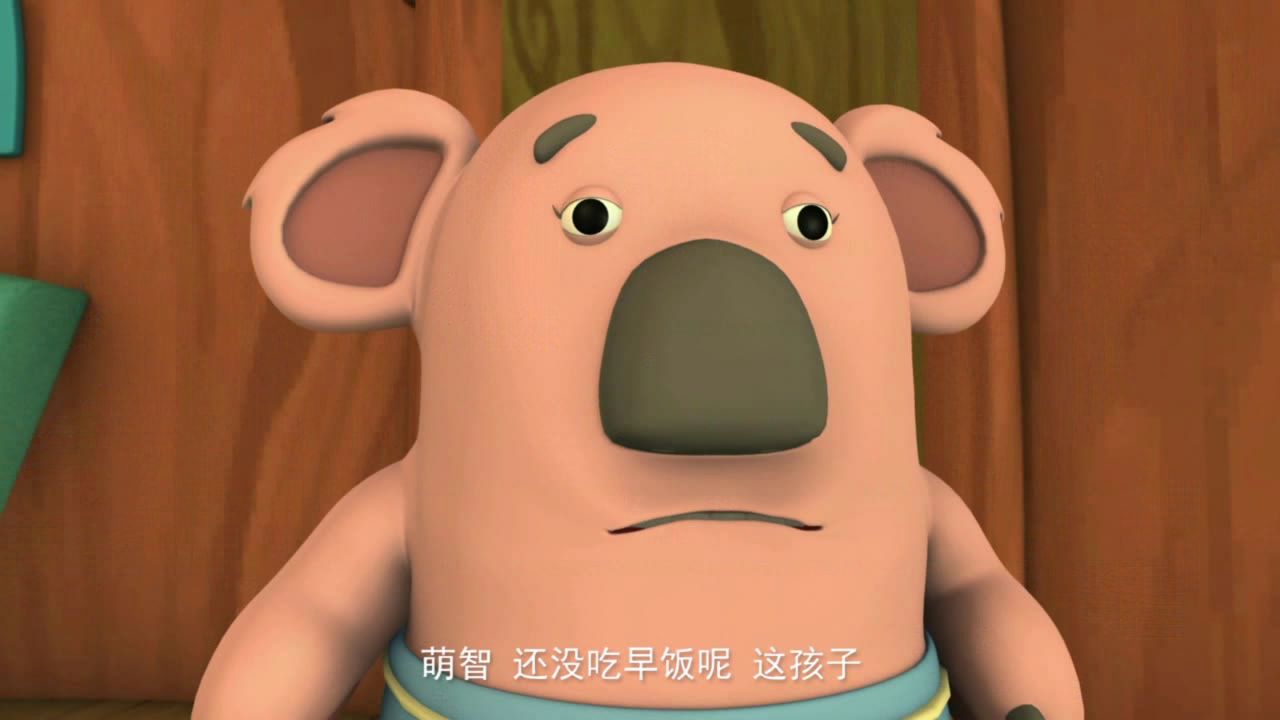 威威猴之青春防线 8集
