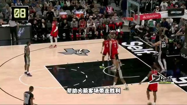 NBA常规赛：篮网vs魔术第1节英文原声回放