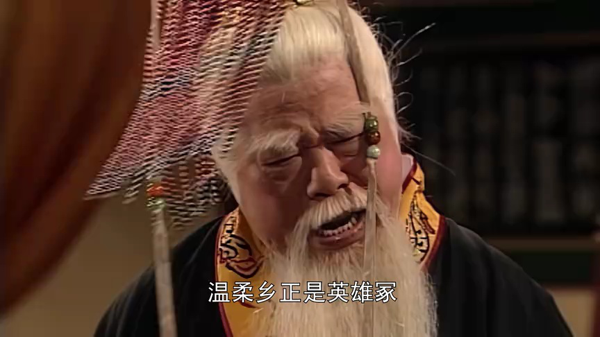 封神榜01版[普通话版] 1集