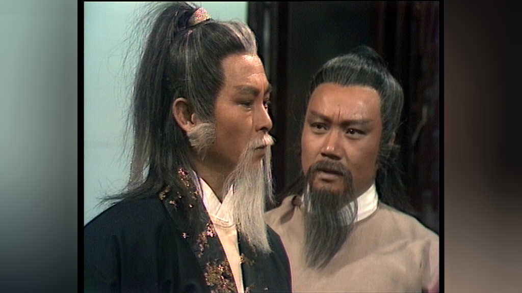 笑傲江湖84版[普通话版] 21集