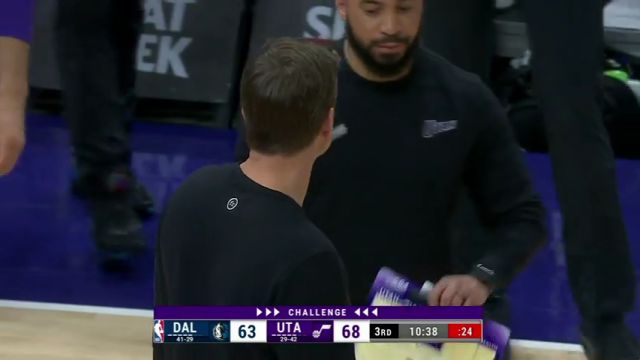 NBA常规赛：独行侠vs爵士第3节中文解说回放