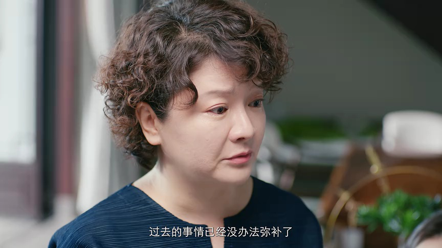 小圆满 24集
