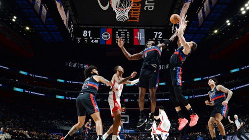 《NBA全场集锦》【原声】火箭112-110活塞 火箭三人得分20+惊险过关送活塞七连败