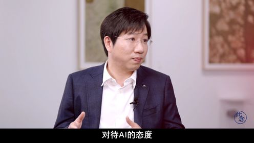 黄翔(二)：勇敢迈出第一步，才能走出“社恐”