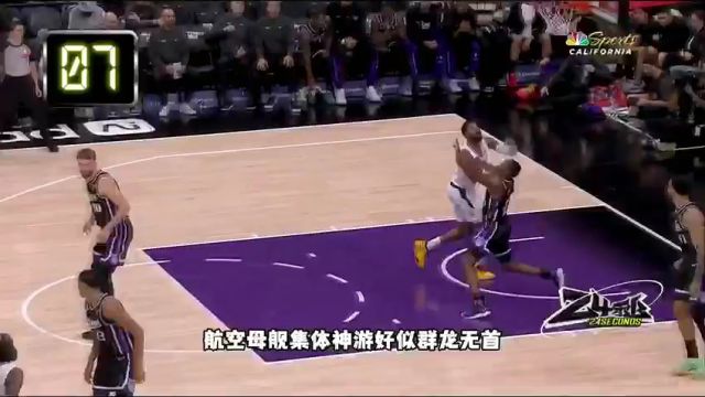 NBA常规赛：开拓者vs黄蜂第1节英文原声回放