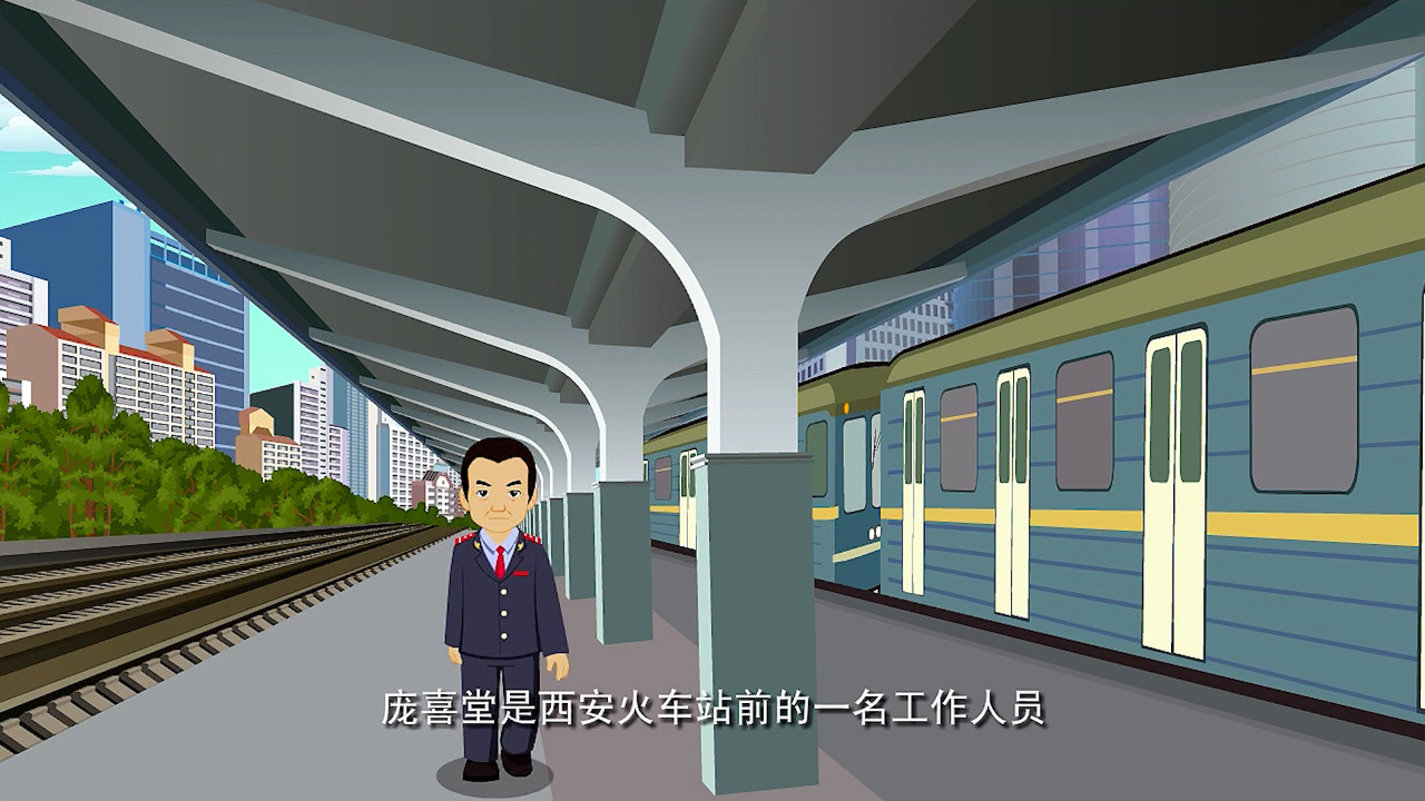 中华美德故事&middot;诚信篇 47集