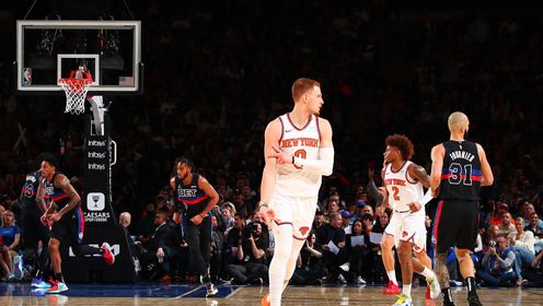 《NBA全场集锦》【球星】迪文琴佐vs活塞集锦 全场爆砍40分5篮板三分20投11中带领球队拿下胜利