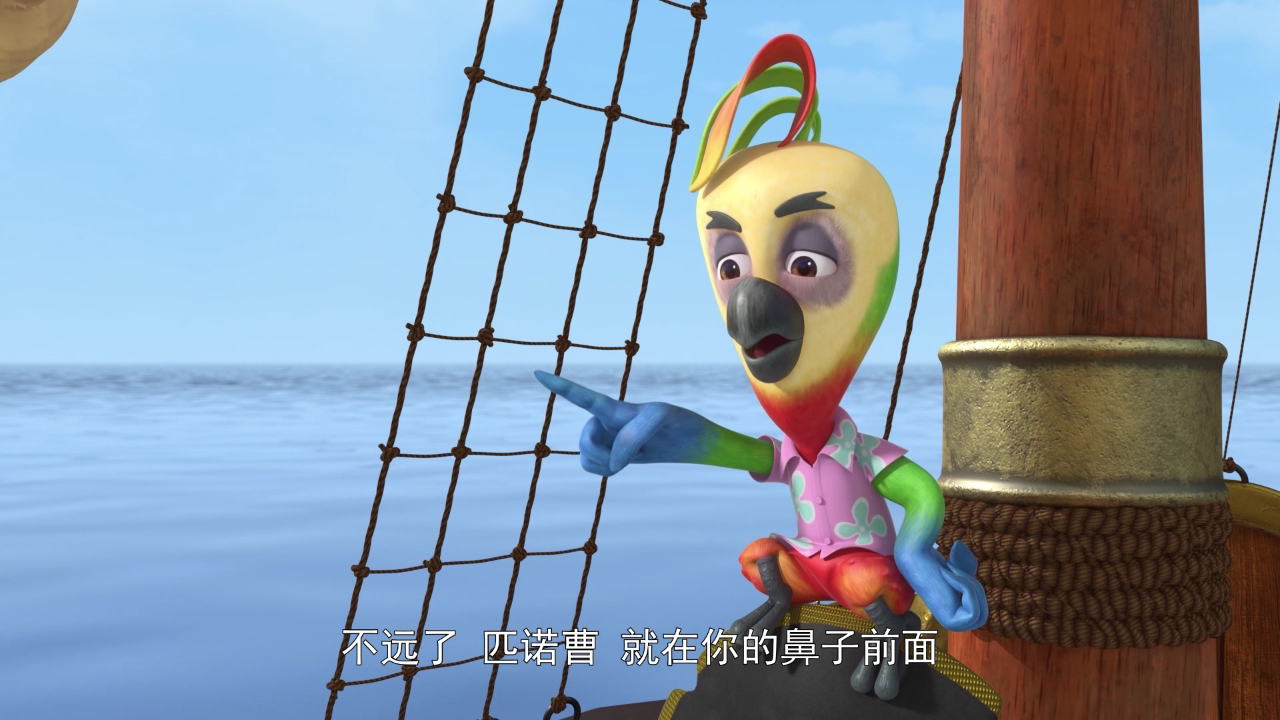 匹诺曹成长记 26集