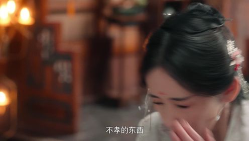 《执笔》预告片_07_电视剧_高清完整版视频在线观看_腾讯视频