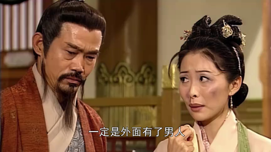封神榜01版[普通话版] 7集