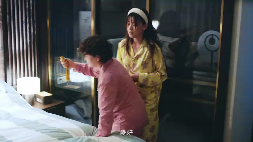 小圆满 12集