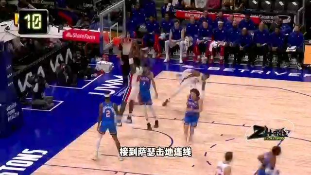 爵士vs篮网第1节中文解说回放