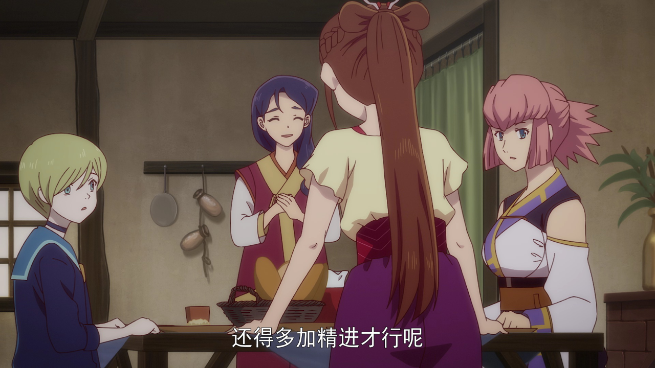 地下城与勇士 破界少女[日语版] 5集