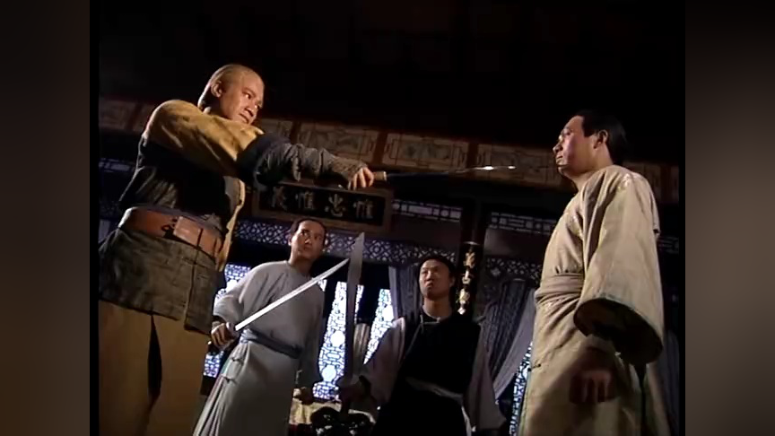 雪山飞狐99版[粤语版] 17集