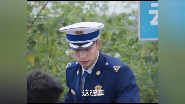 他从火光中走来:黄景瑜去新单位报道,接他的车长这样ⷂ𗂷ⷂ𗂷