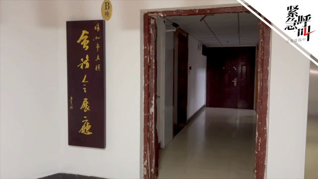 作协会员伪造稿费单骗取6946元奖金 当事人:找人冒充报社邮寄汇款单 意识到错误