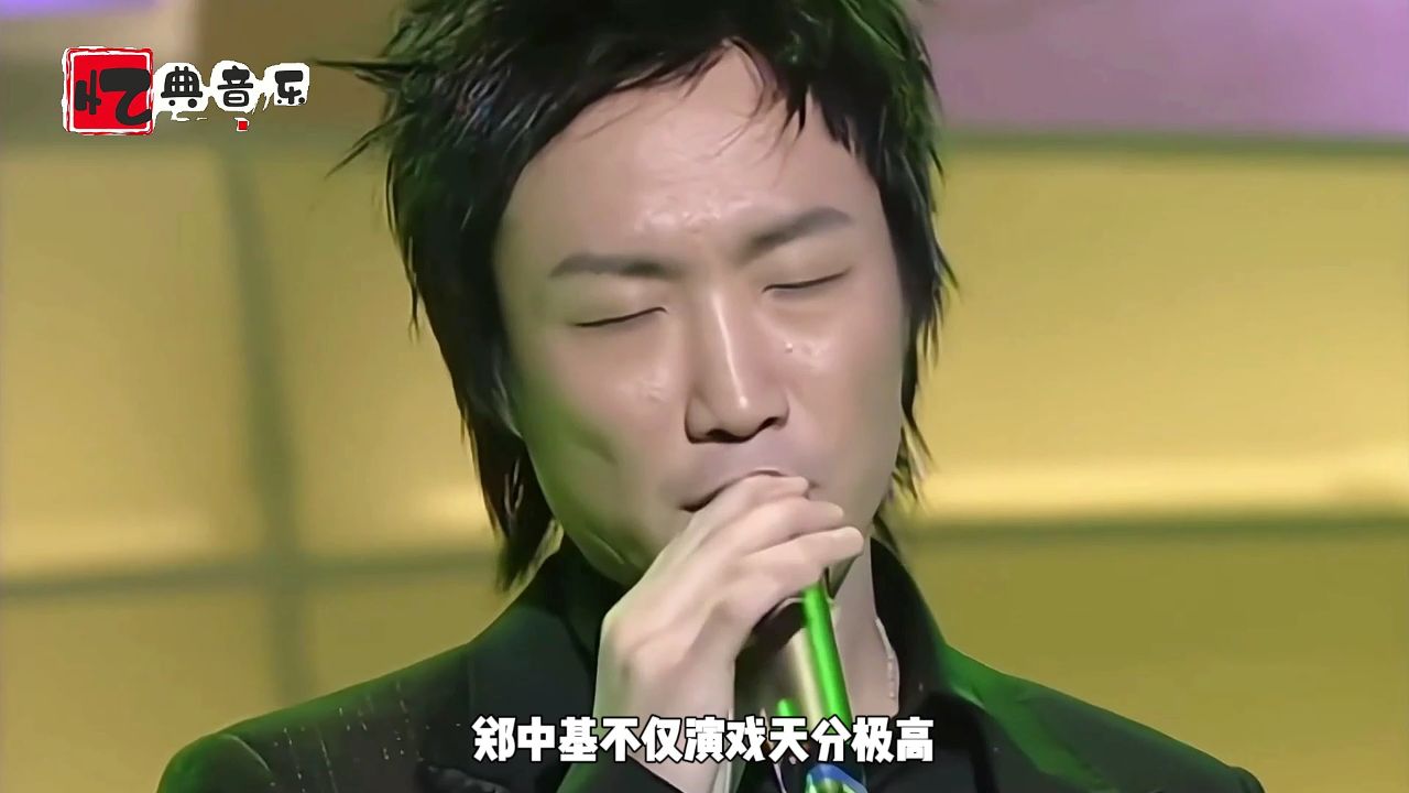 郑中基实力翻唱《浪子心声》,不输许冠杰,太好听了!