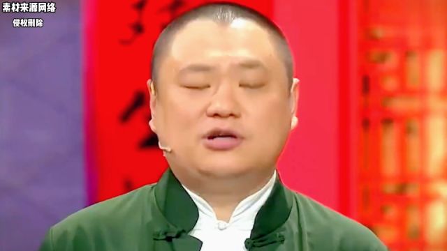 长江水后浪推前浪,尘世上一辈新人换旧人.金岩被新人淘汰