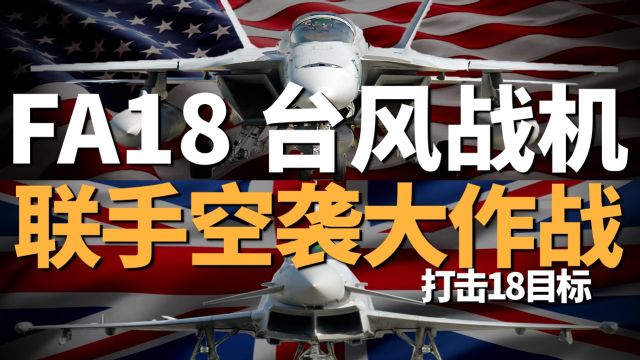 俄本土冶金厂遇袭,苏34被击落,乌克兰战后重建需要十年时间!