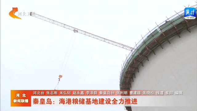 重点项目建设“加速跑”助力产业结构转型升级