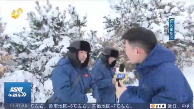 身披“冰”甲,踏雪巡线!烟台输电运维人员雪中特巡,保供电安全