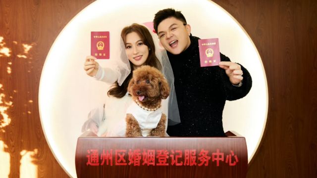 rapper艾福杰尼官宣结婚,10月才官宣恋情,女方肤白貌美颜值高