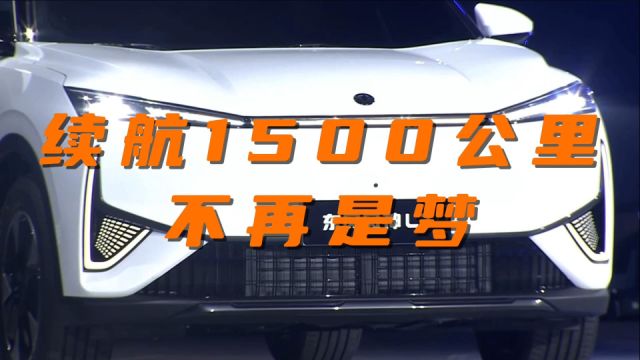 东风发布马赫混动新技术,续航1500公里不再是梦