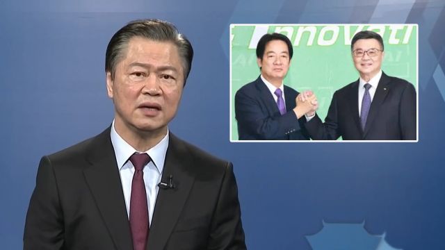 打造“赖系”?赖岳谦:等赖清德“羽翼充实”,他一定会借机换人