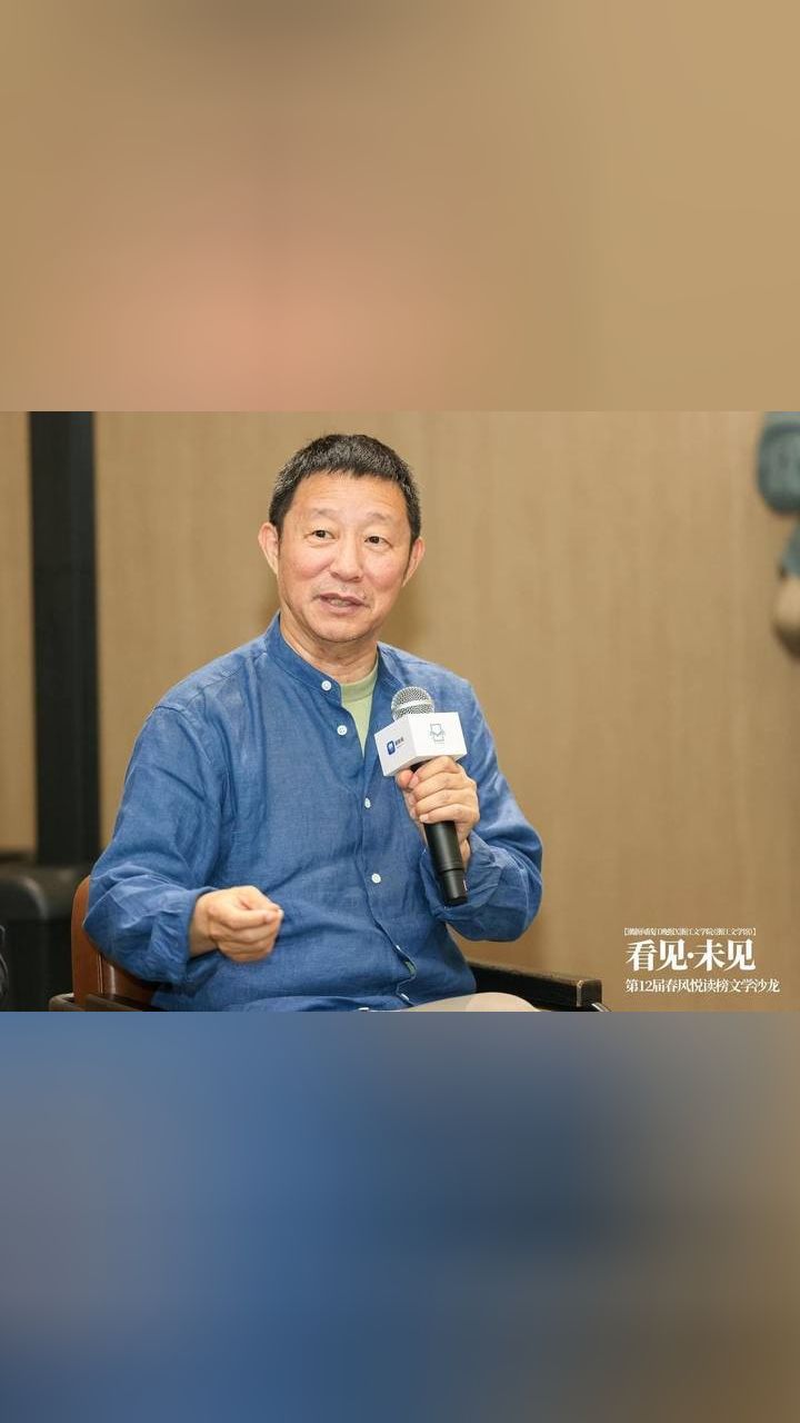 春风沙龙 | 欧阳江河:诗意就在你家推开门的那条路