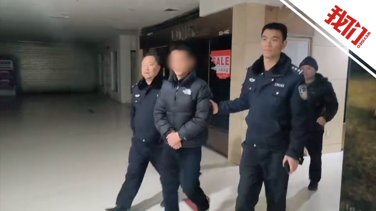 河南郑州一商场有男子偷拍女厕所已被警方抓获_高清