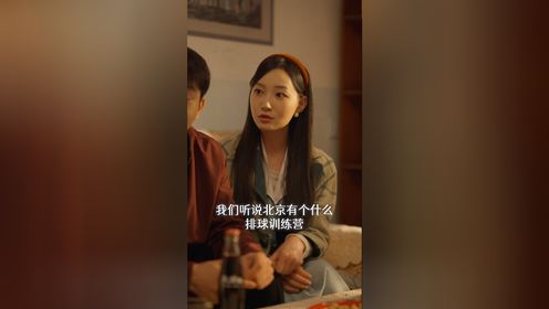 家里家外第29集_高清1080P在线观看平台_腾讯视频