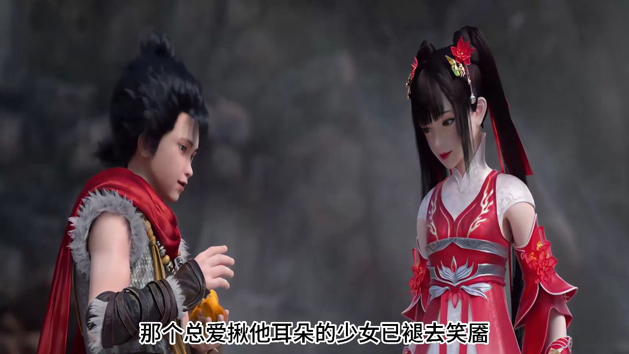 完美世界:独断万古荒天帝,唯独辜负采桑女_高清1080P在线观看平台_腾讯视频