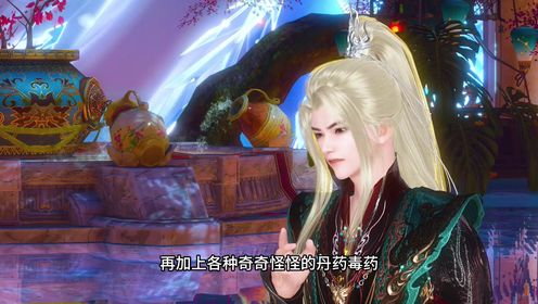 神帝648_高清10