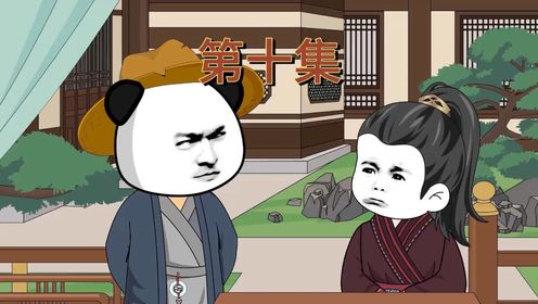 白虾仁的责骂#沙雕动画#二次元动画#原创动画#虾仁动画#二次元_高清1080P在线观看平台_腾讯视频