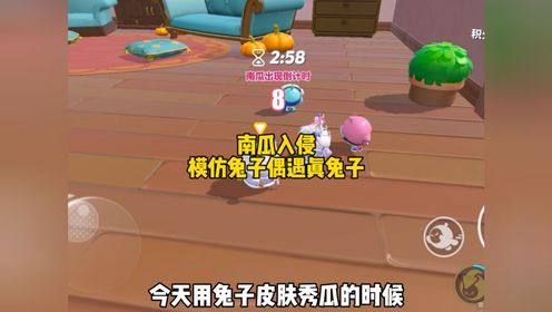 模仿兔子居然碰到了真的兔子_高清1080P在线观看平台_腾讯视频