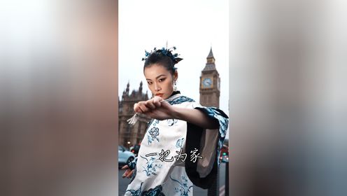 福州非遗三条簪是利刃,也是武器 _高清1080P在线观看平台_腾讯视频