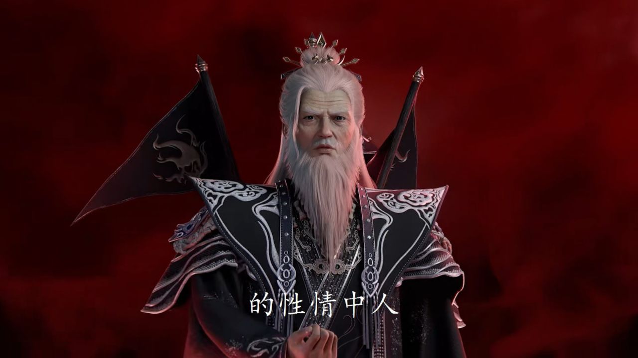仙逆:遁天知晓王林杀李元封后有多嗨?看看他是怎样全力帮助王林的你就知道了!_高清1080P在线观看平台_腾讯视频