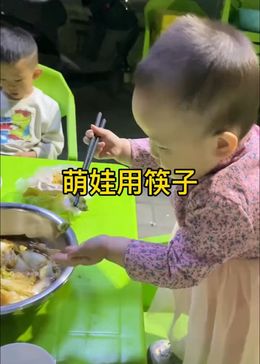 腾讯视频