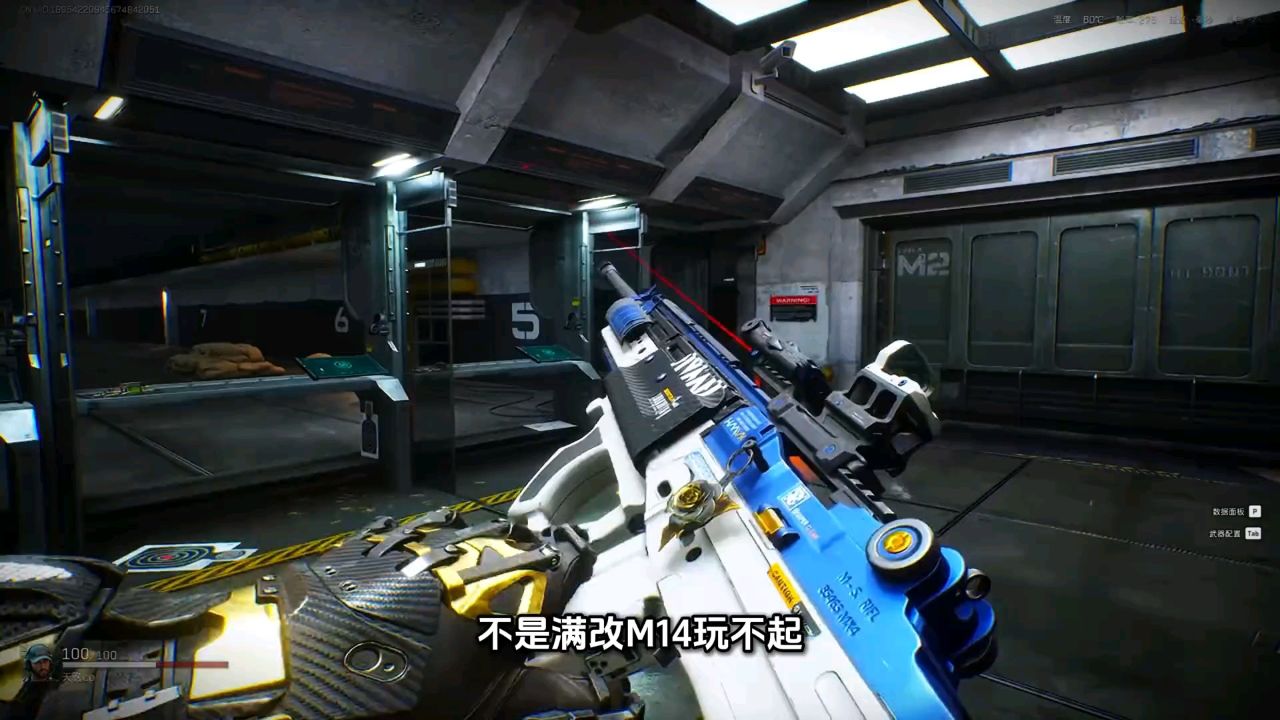 三角洲行动：比满改m14更有性价的神枪来了_高清1080P在线观看平台_腾讯视频