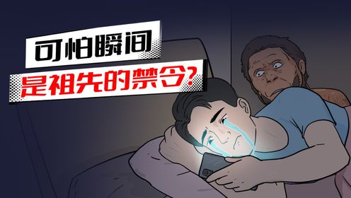 腾讯视频