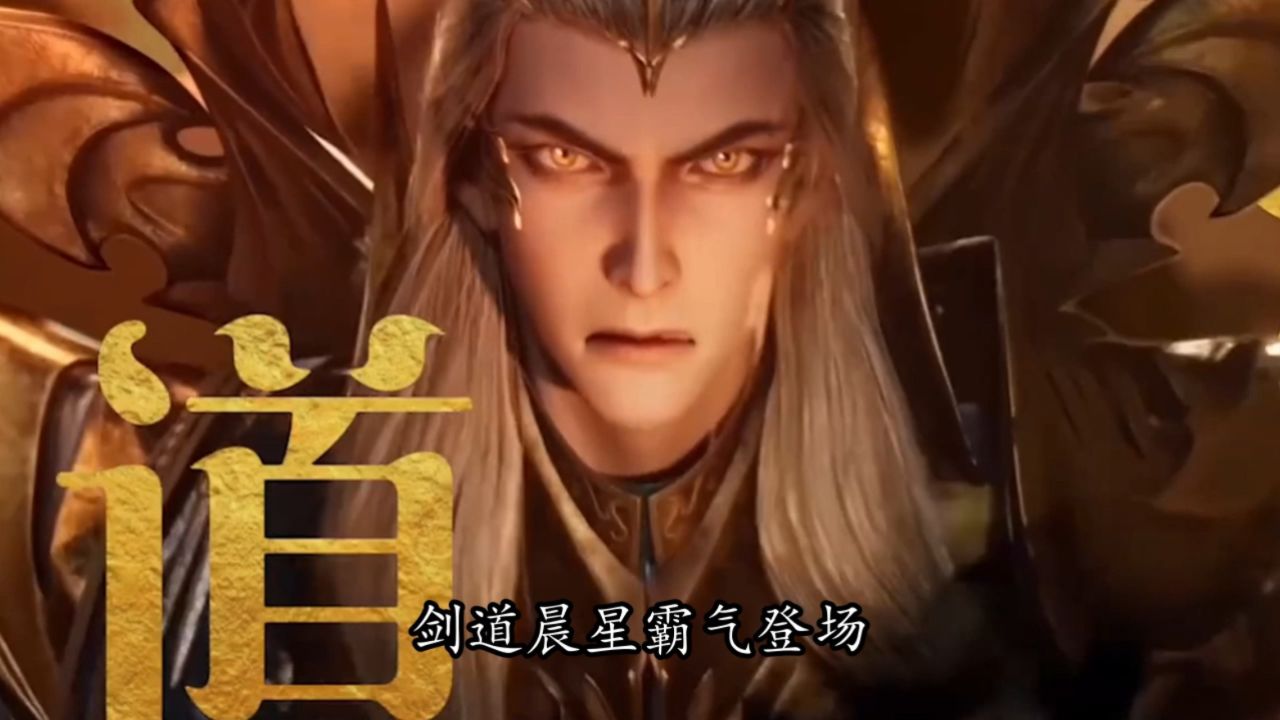斗罗大陆剧场版：唐昊金色昊天锤多炸裂？以一敌百燃爆全场！_高清1080P在线观看平台_腾讯视频