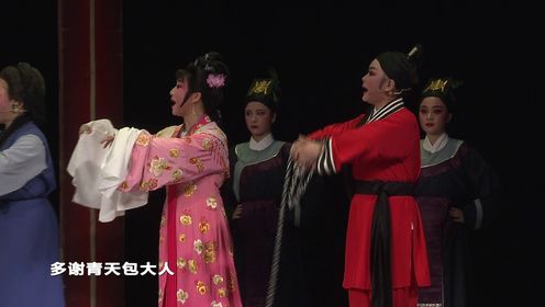 第05集越剧《血手印》金静|阮建绒_第05集越剧《血手印》金静|阮建绒_腾讯视频